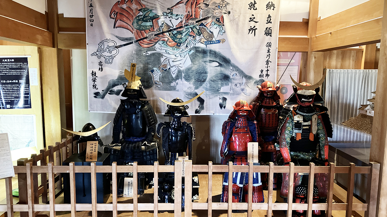 甲冑