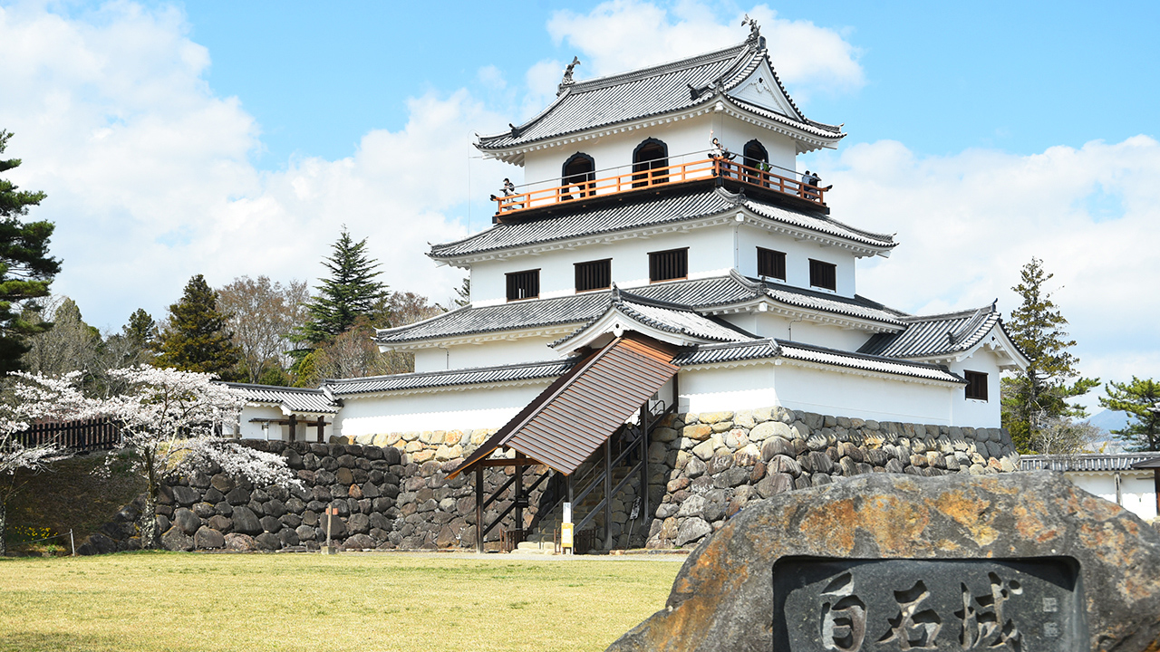 白石城