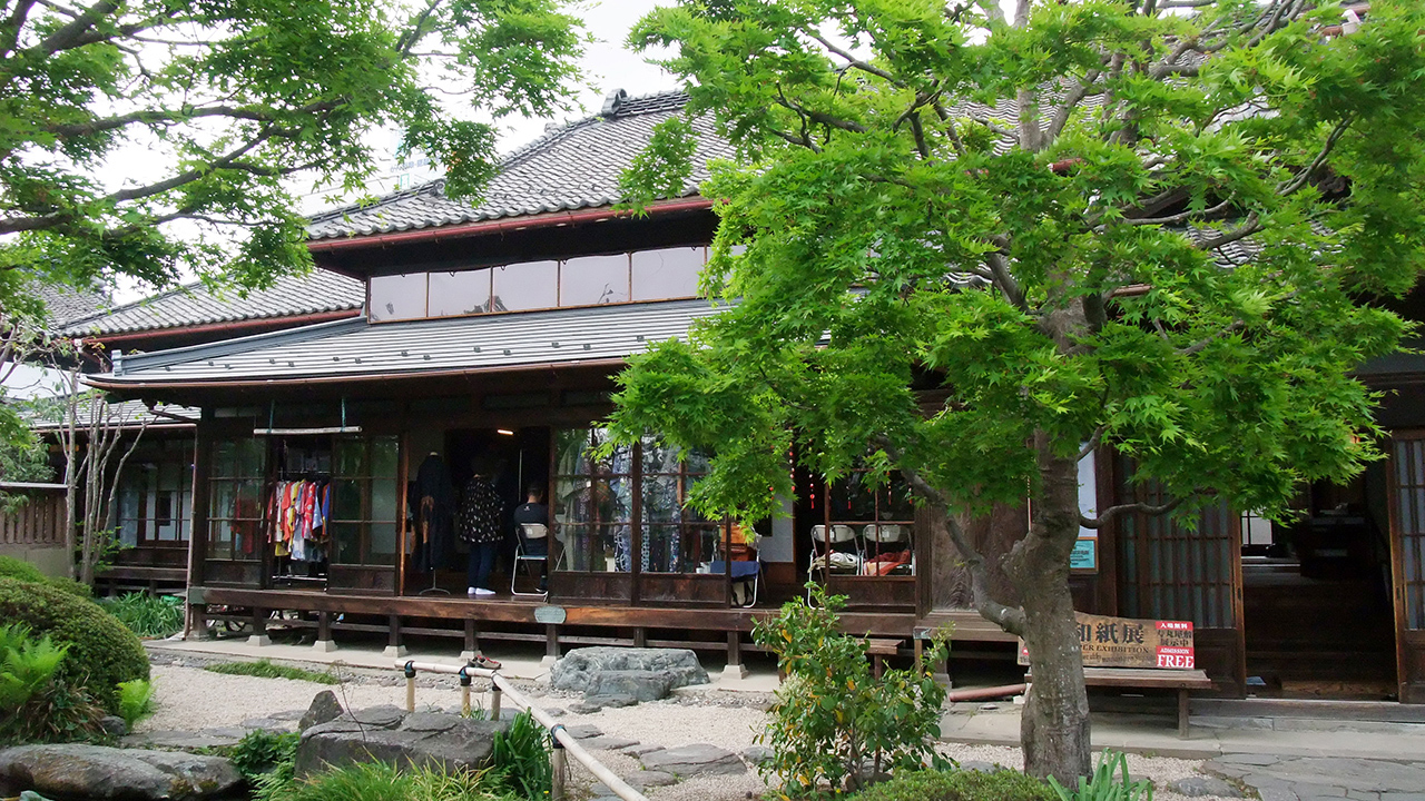 寿丸屋敷