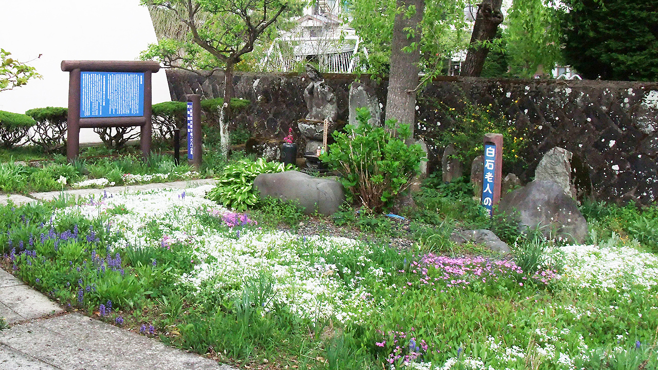 当信寺(阿梅、大八の墓)
