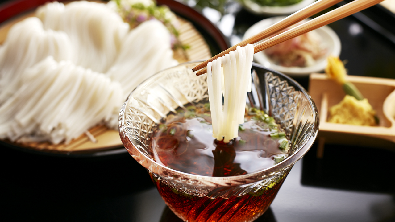 温麺