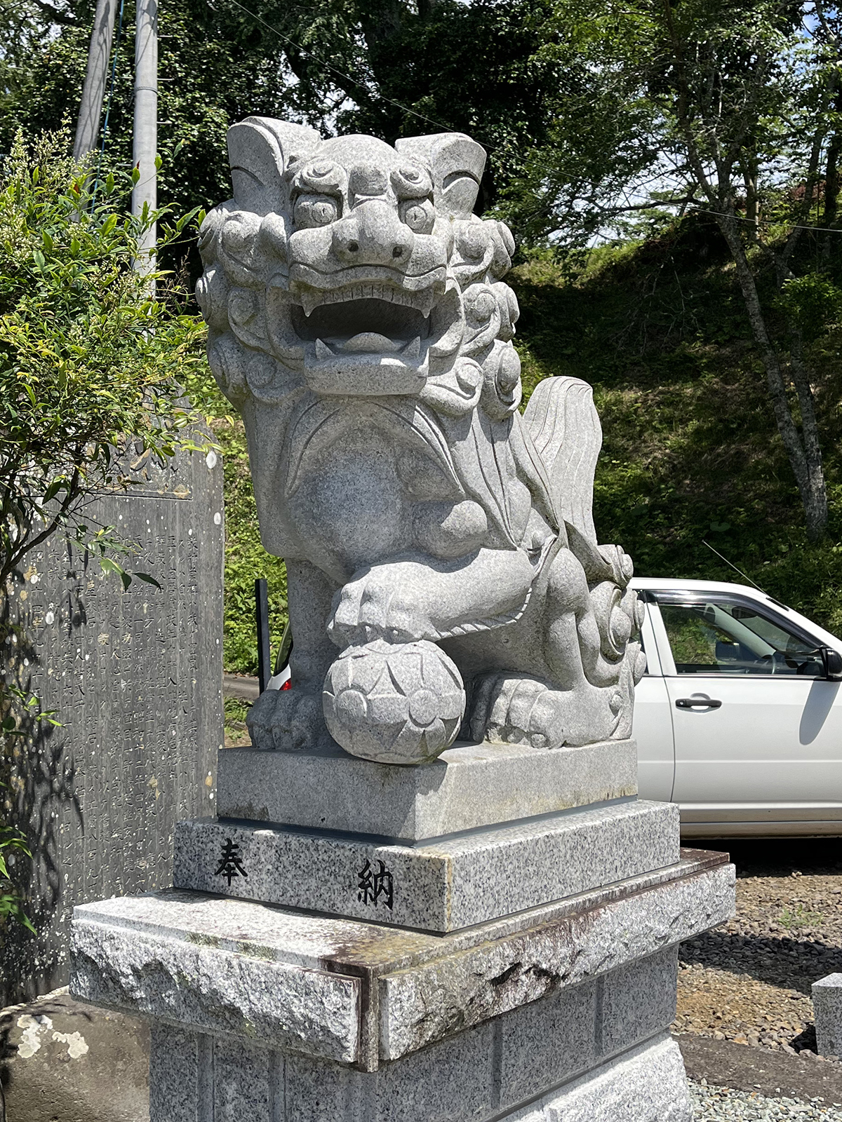狛犬(白阿)