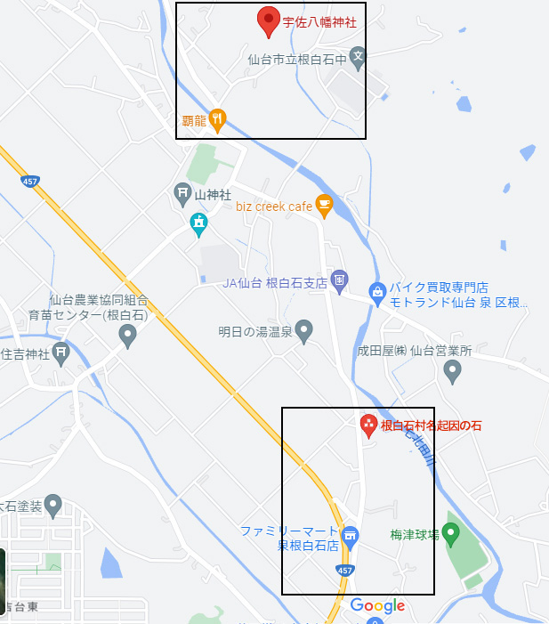 宮城県